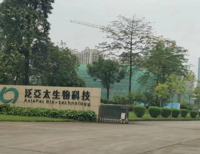 客戶需求介紹：生物酶基因冷卻